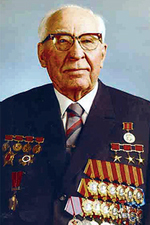 �������� �. �.