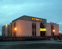 ���� �����������